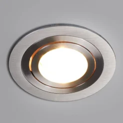 Sophia Ingebouwd Spot Alu - Arcchio - Koop Online -Winkel Voor Modeverlichting 42510965145824