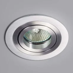 Sophia Ingebouwd Spot Alu - Arcchio - Koop Online -Winkel Voor Modeverlichting 42510965145825