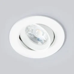 Quentin Ingebouwd Spot Ø8,5 White - Arcchio - Koop Online -Winkel Voor Modeverlichting 42510965278723